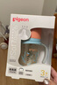 贝亲（Pigeon）新生婴儿 防胀气双把手PPSU奶瓶 240ml 丛林小兔 M号 3月+  AA218 实拍图