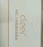 cleerARC3代不入耳开放式金榜挂耳式AI智能杜比声蓝牙运动耳机礼物适配华为国家补贴 恒星黑 实拍图