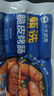 小牛凯西 烤肠地道肠台湾香肠热狗肠肉制品生鲜空气炸锅食材半成品 甄选脆皮烤肉肠60根（250g*6袋） 实拍图