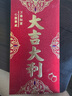 倍思 手机防水袋可触屏防水套游泳深水拍照手机袋漂流潜水套大号外卖骑手适用苹果华为荣耀小米手机 实拍图