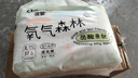 佳婴氧气森林拉拉裤XL码37片婴儿尿不湿男女宝宝成长裤透气弱酸亲肤 实拍图