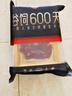 龍江和牛 国产和牛A2(M7)原切牛肉片200g*4 谷饲烧烤火锅 实拍图