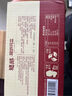 三只松鼠抹茶和风麻薯糯米糕点手工特色零食办公室小吃 150g/袋 实拍图