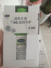 丝塔芙大白罐保湿霜身体乳550g润肤“宝宝树”推荐不含烟酰胺杨幂同款 实拍图
