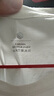 京东京造【5A抗菌】短袖男士t恤夏衣服男装白小T打底男女同款 白色 S 实拍图