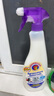 CHANTECLAIR大公鸡管家多功能油污净(薰衣草) 厨房重油污清洁剂 600ml 实拍图