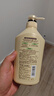 可悠然【丁禹兮同款】沐浴露大黄瓶550ml 美肌香氛滋润保湿胖东来同款 实拍图