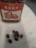 洽洽坚果进化论东北松子500g 罐装原味手剥孕妇儿童休闲零食带壳坚果 实拍图