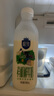 三元 极致有机 鲜牛奶900ml/*2瓶 巴氏杀菌鲜奶 3.8g蛋白质 实拍图