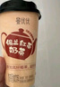 香飘飘曼优优好味连连礼盒装16杯奶茶混装双口味早餐代餐冲调饮料 实拍图
