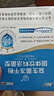 江中益生菌12000亿成人儿童孕妇中老年人通用肠胃道调理活性菌2g*20袋 实拍图
