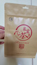 象窝山红茶花香红茶袋装蜜香新兴茶叶特色散装高山云雾2026年新茶自己喝 实拍图