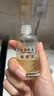 迷奇六胜肽精华液抗皱紧致精华保湿补水抗衰老提拉淡化细纹经典国货女 实拍图