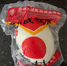 源春 咸鸭蛋 高邮特产熟鸭蛋端午节咸鸭蛋黄咸香流油咸蛋送礼源头直发 65gx10枚烟雨天青礼盒 实拍图