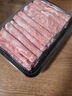羊小柒 宁夏滩羊 羔羊原切羊肉卷净重2斤 羊肉片火锅食材清真 实拍图