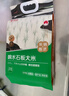 京觅响水石板大米10斤/5KG 长粒香米 东北大米 地理标志 真空包装  实拍图