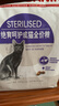 皇家皇家绝育成猫粮 SA37通用粮 1-7岁2KG  实拍图