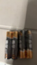南孚5号碱性电池30粒 酷黑系列适用于电动玩具/鼠标/美容仪/体重秤/遥控器/血氧仪等 LR6 实拍图