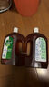 滴露（Dettol）消毒液灭活流感冠状病毒消毒水除菌1.8L*2洗衣家居宠物除螨杀菌 实拍图