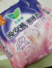 乐而雅花王晚安裤组合M-l码12片安睡裤裤型姨妈卫生巾适用臀围80-105cm 实拍图
