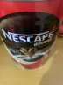 雀巢（Nestle）醇品速溶美式纯黑咖啡粉500g/罐 桶醇 0蔗糖低卡低脂运动健身 实拍图
