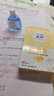鱼咪叶黄素蓝莓滴眼液缓解眼疲劳眼干涩视力模糊学生成人非眼药水喷雾 15ml 滴眼液 实拍图