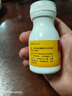 金丐 醋酸钙胶囊0.6g*15粒骨质疏松佝偻病儿童老人妊娠哺乳期补钙 6盒装 实拍图