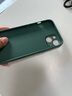 奶小鸭 【AG磨砂】适用苹果13手机壳 iphone13保护套magsafe磁吸充电超薄磨砂全包防摔男女款 暗夜绿 实拍图