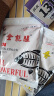 刘志强全能腥全能香饵料鲫鱼鲤鱼打窝料野钓鱼饵料通杀鱼饵窝料打窝 【全能套餐】全能腥+全能香 实拍图