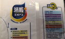 【热销100万】洁能抽取式保鲜袋抽取式点断/平口食品级保鲜膜套 【抽取式】中号20*30cm*300只 实拍图