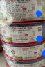 德力西（DELIXI）电线电缆BV10平方单芯多股铜线 家装家用铜芯电线100米红色火线  实拍图