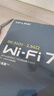 普联（TP-LINK）普联路由3630 WiFi7千兆双频 BE3600无线路由器2.5G网口 双频聚合 智能游戏加速 儿童上网管理 实拍图