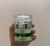 玉泽（Dr.Yu）皮肤屏障修护专研清透保湿霜50g（乳液面霜油敏肌） 实拍图
