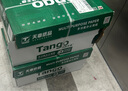 天章 （TANGO）新绿天章A3打印纸70g 500张*4包 (297*420mm) 工程绘图纸 手抄报画纸复印纸 整箱2000张【品质款】 实拍图