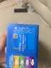 护舒宝液体卫生巾日用组合20片姨妈巾无感保护囤货装京东自营官方旗舰 实拍图