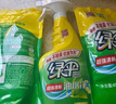 绿伞超强清新重油污油烟净绿茶香型油污清洁剂480g*1瓶+450g*3袋 实拍图