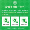 三只松鼠大满每日坚果750g/30袋 坚果礼盒零食礼包开心果腰果 团购送礼 实拍图