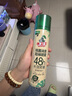 水卫士鞋子除臭喷雾杀菌鞋袜除臭剂除菌去异味防脚臭脚气220ml 实拍图