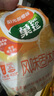菓珍阳光甜橙味 壶嘴装400g*3（共3袋）果珍维C橙汁冲饮果汁粉 实拍图