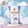 大白兔 花生牛轧糖380g（约55颗）袋装糖果 上海特产大礼包喜糖  实拍图