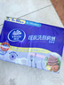 维达（Vinda）厨房用纸 抽纸60抽*6包 可接触食品厨房纸懒人抹布吸油纸巾 实拍图