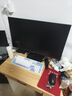 KTC 27英寸2K 210Hz旋转升降底座FastIPS原生200Hz显示屏450nit硬件护眼1MS显示器国家补贴H27T22S-3 实拍图