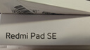 小米(MI) 红米平板Redmi Pad SE 11英寸平板电脑 90Hz高刷 娱乐影音办公学习平板 8+128GB星河紫 实拍图