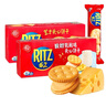 乐之夹心可酥饼咸味夹心饼干402g休闲零食三口味新品共12包早餐下午茶 实拍图