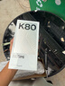 小米 REDMI K80 国家补贴 第三代骁龙 8 6550mAh大电池 澎湃OS 雪岩白 12GB+256GB 红米5G手机 实拍图