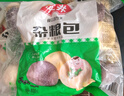 安井 杂粮包 800g 1包 约27个 粗粮馒头花卷 家庭装面点早餐包子  实拍图