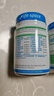 Life Space益倍适成人中老年益生菌胶囊300亿活菌60粒/瓶澳洲进口【常青瓶】 实拍图