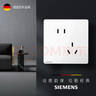 西门子（SIEMENS）插座面板套装 斜五孔10只量贩装 86型暗装电源插座 皓彩雅白 实拍图