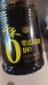 千禾 酱油蚝油 御藏180天特级生抽1.8L+减盐25%蚝油555g挤挤装 实拍图