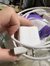 绿联20W充电头Type-C适用苹果16充电器iPhone16e15ProMax14/13/12/11/iPad手机氮化镓快充平板插头 实拍图